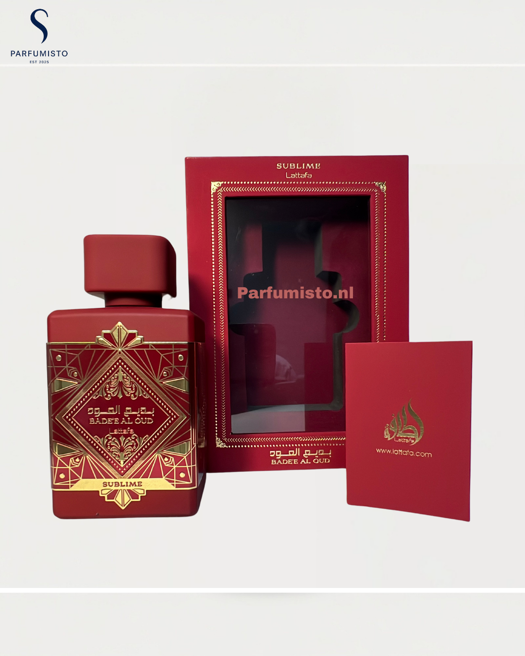 Lattafa Bade'e Al Oud - Sublime