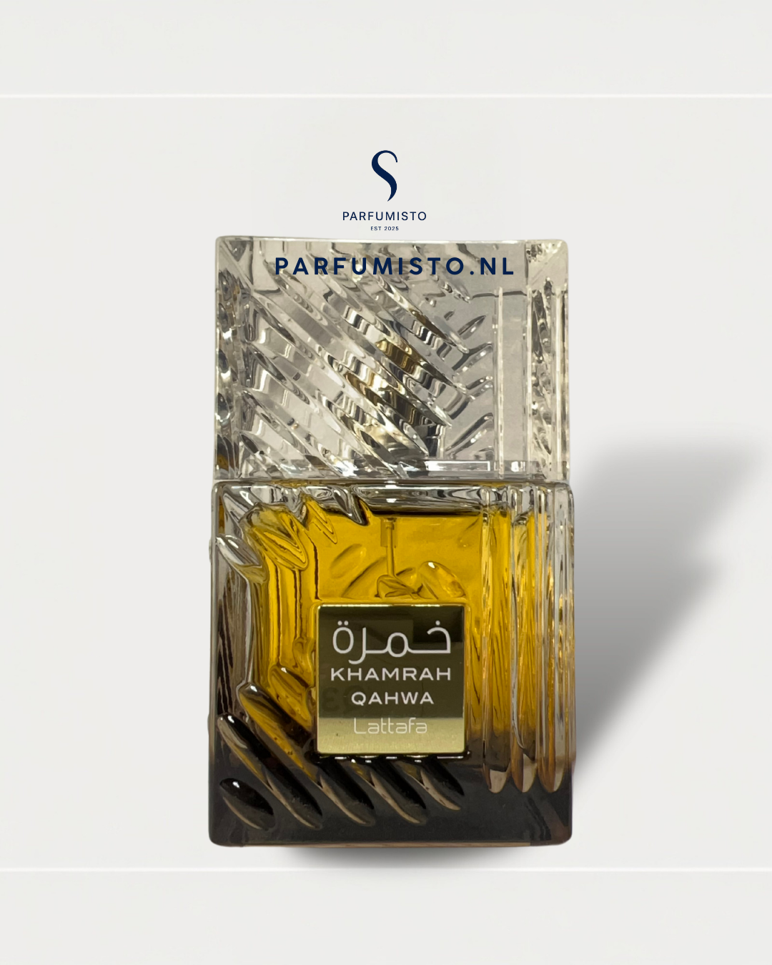 Lattafa - Khamrah Qahwa